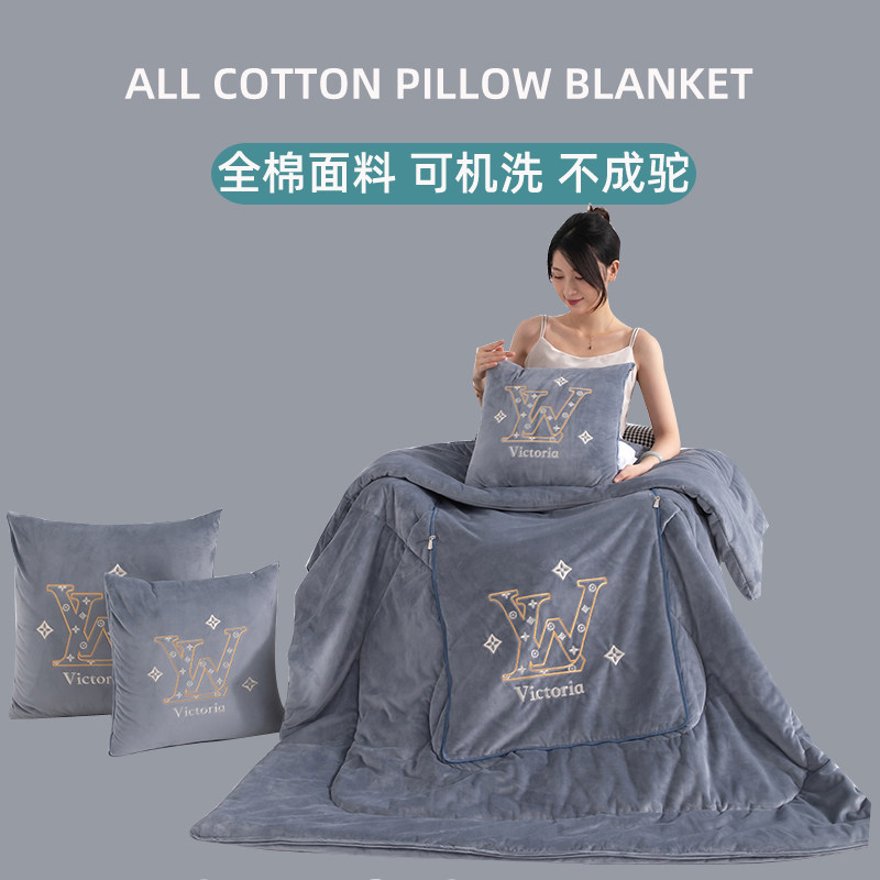 A类婴儿绒抱枕被子两用二合一毯子办公室午休午睡被子车用靠垫被,居家布艺,抱枕被,淘宝优惠券,粉丝福利购,淘宝优惠卷