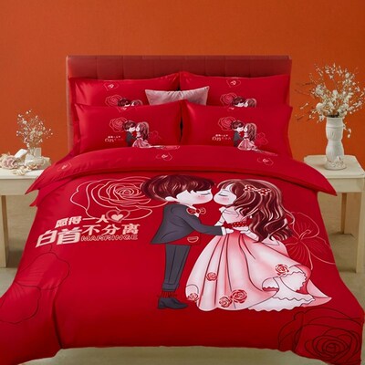 轻奢中式高档不缩水床单被套四件套全棉纯棉大红色喜被新婚房秋冬