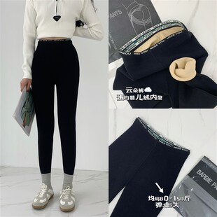 6868云朵裤秋冬季外穿显瘦保暖加厚蛋白绒高弹力九分打底裤女zvzo