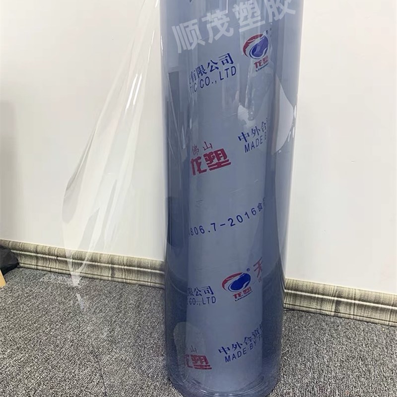 高透明软玻璃桌垫磨砂pvc桌布无味塑料软胶板水晶板加工圆形定制图片