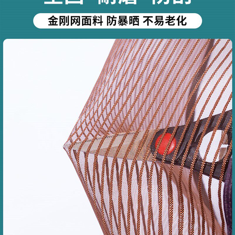 魔术贴防蚊门帘磁吸纱门家用阳台推拉门I落地窗自装沙网纱窗门自图片