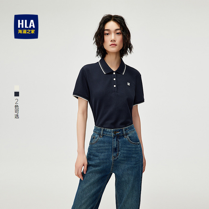 HLA/海澜之家时尚撞色翻领短袖POLO衫春夏新款透气休闲上衣女装,女装/女士精品,POLO衫,淘宝优惠券,粉丝福利购,淘宝优惠卷