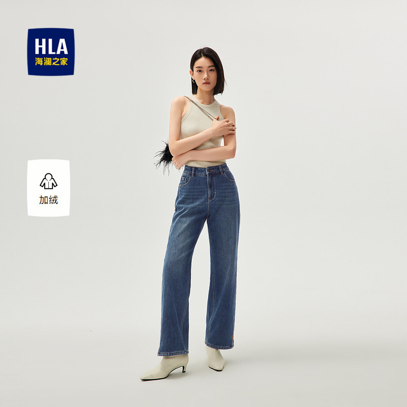 HLA/海澜之家加绒牛仔裤秋冬新五袋款显瘦裤脚开衩保暖裤子女装,女装/女士精品,牛仔裤,淘宝优惠券,粉丝福利购,淘宝优惠卷