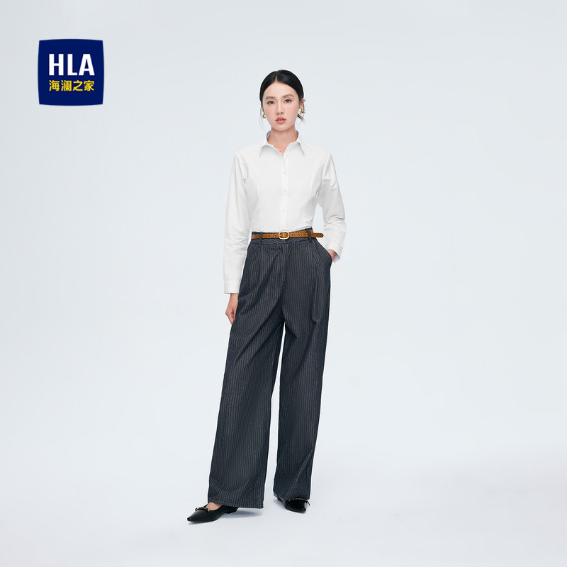 HLA/海澜之家时尚长袖正装衬衫春夏新款纯色衬衫领白衬衣女装
