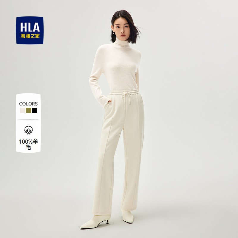 HLA/海澜之家纯羊毛针织衫秋冬新款纯色可翻高领套头毛衣女装