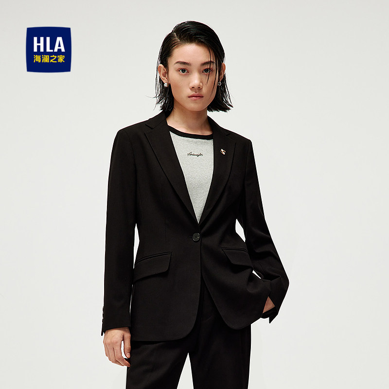 HLA/海澜之家商务通勤西服套装25春秋新沉稳利落挺括时尚气质女