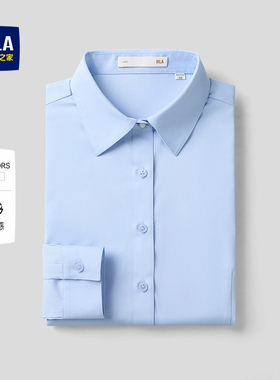 HLA/海澜之家长袖正装衬衫26春夏新款商务优雅微弹凉感白衬衣女装