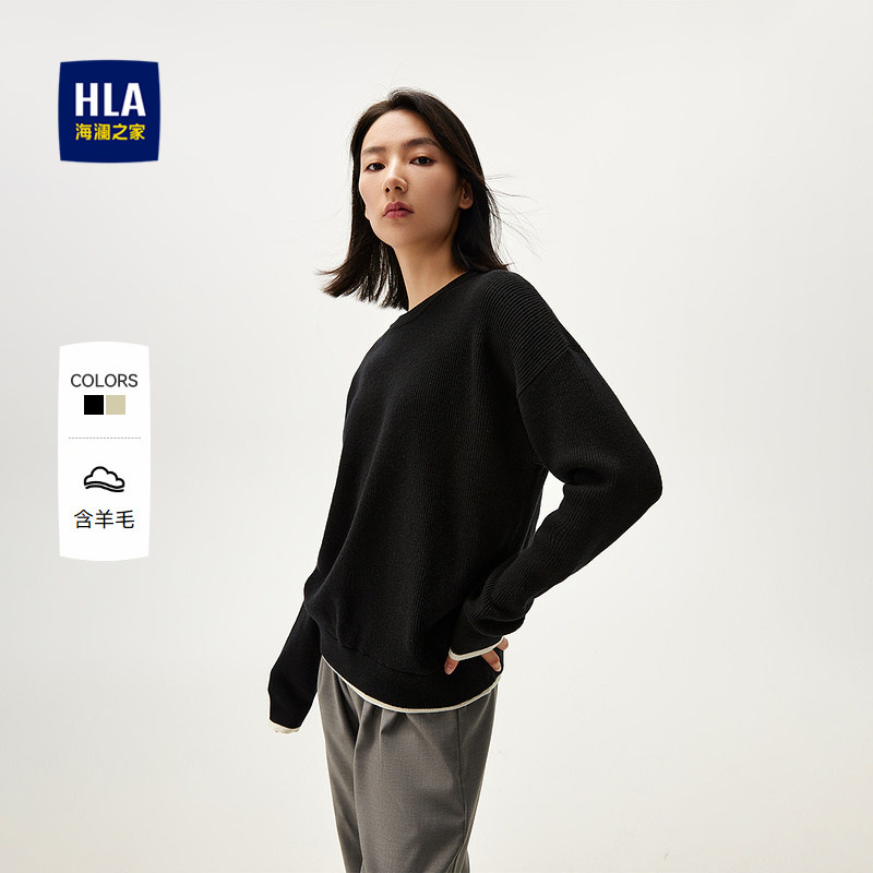 海澜之家圆领套头含羊毛针织衫