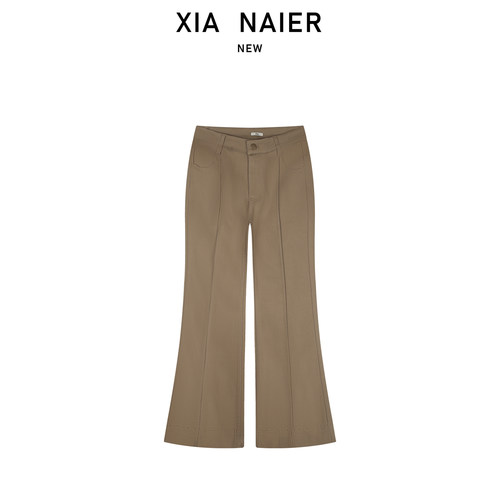 【小夏推荐】25秋冬简约微喇牛仔裤 B0544-R1