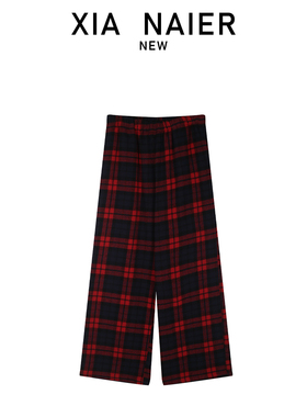 【小夏推荐】简约格纹阔腿裤 I3297-M1