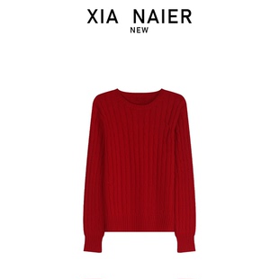 【小夏推荐 100%棉】麻花刺绣圆领慵懒毛衣 I3294-SW1