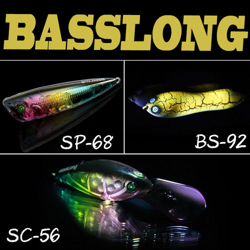 大蛇浮水铅笔之字狗 浮水小胖 水面波爬  远投翘嘴鲈鱼鳜鱼路亚饵