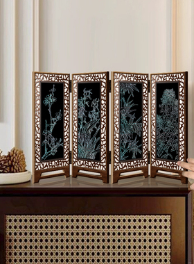 新中式桌面屏风摆件斗柜餐边柜电视柜国风摆台装饰画可折叠小摆画