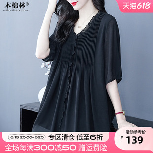 T恤宽松加大加肥上衣女夏 设计高级气质遮肚显瘦胖mm短袖 大码 女装