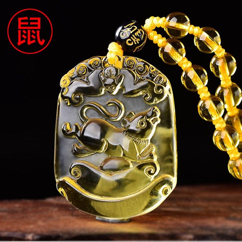 黄水晶十二生肖吊坠饰品男女款黄色项链属兔牛虎龙蛇马羊猴鸡狗猪,饰品/流行首饰/时尚饰品新,颈饰,淘宝优惠券,粉丝福利购,淘宝优惠卷