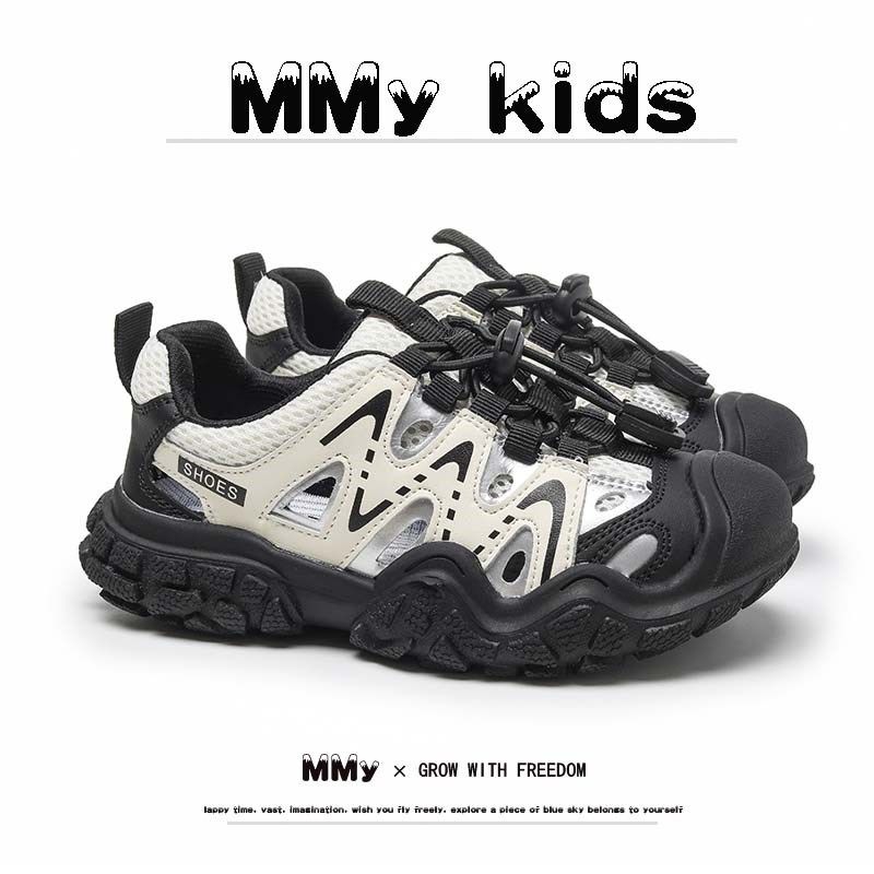 儿童户外登山鞋徒步女童透气网鞋2024夏季新款防滑网面男童运动鞋,童鞋/婴儿鞋/亲子鞋,运动鞋,淘宝优惠券,粉丝福利购,淘宝优惠卷