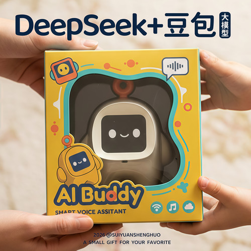 AI语音智能陪伴机器人玩具益智