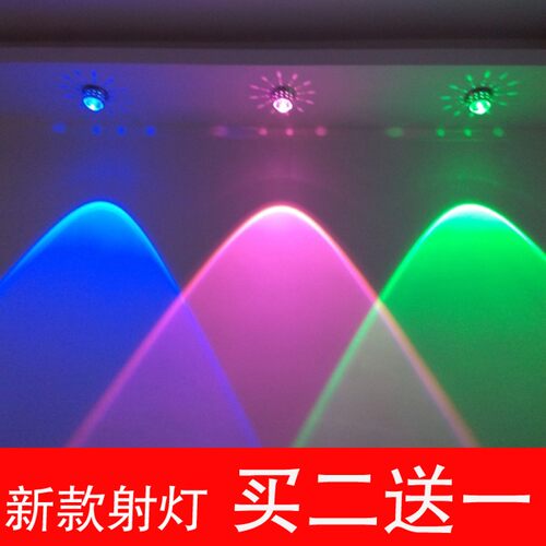 嵌入式电视背景墙射灯led天花灯小筒灯2020年新款牛眼灯客厅家用