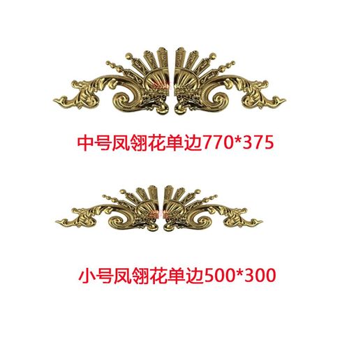 304不锈钢欧式大门花配件烤漆花别墅庭院门装饰花板凤翎花新款