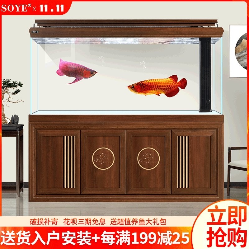 鱼缸水族箱客厅实木超白落地家用大型智能高端屏风中式玄关隔断柜