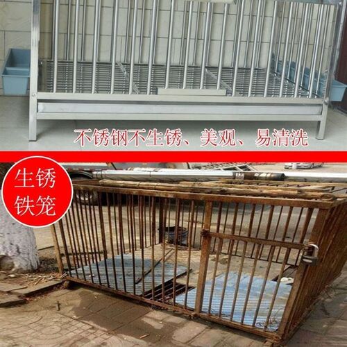 不锈钢鸡笼子家用大号宠物笼养殖不锈钢笼养鸡笼鸡舍鹅笼鸭笼兔笼