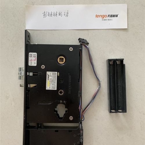 感应锁天固酒店锁天固智能门锁锁体配件标准锁体大锁体