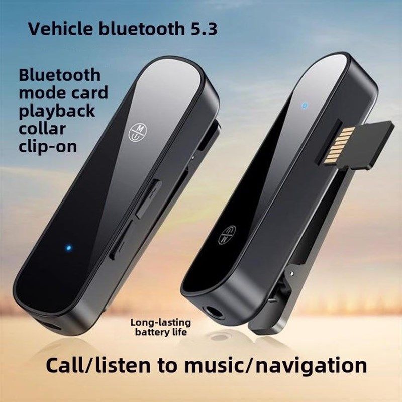 领夹式蓝牙接收器5.3家用音响有线耳机功放汽车音频通话TF 卡播放,影音电器,蓝牙耳机,淘宝优惠券,粉丝福利购,淘宝优惠卷