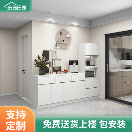 小户型奶油风餐边柜一体靠墙矮柜客厅茶水柜餐厅高柜厨房储物柜子