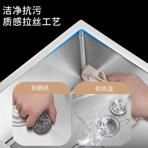 定制304不锈钢水槽双槽改单槽厨房洗菜盆72x40 75x40 78x43