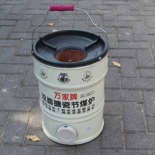 无烟煤取暖炉煤炭炉家用冬天室内柴火炉煤炉摆摊蜂窝煤商用炉子冬