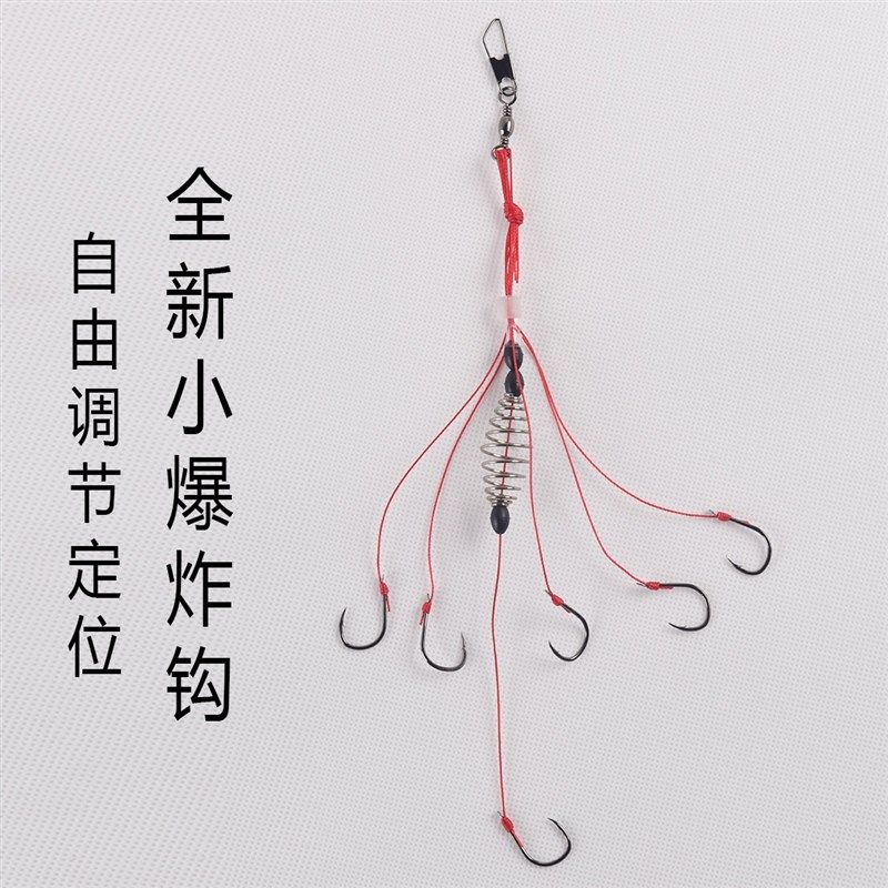 新款爆炸钩套装钓草鱼鲤鱼鲫鱼小爆炸钩海杆抛竿矶竿水怪鲢鳙钩勾,户外/登山/野营/旅行用品,鱼钩,淘宝优惠券,粉丝福利购,淘宝优惠卷