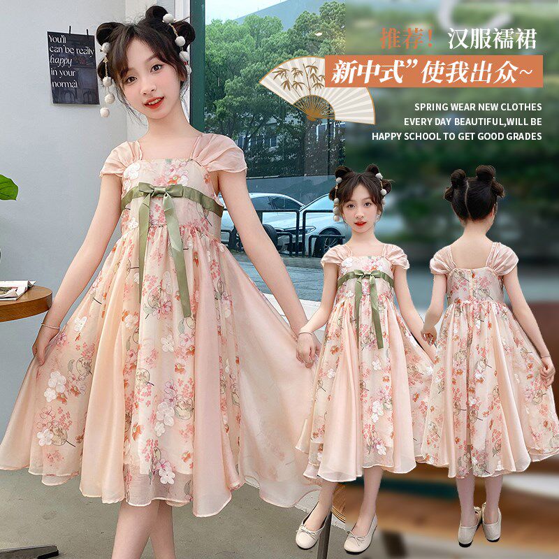 汉服女童夏季2025新款中国风超仙古装改良襦裙儿童薄款洋气连衣裙