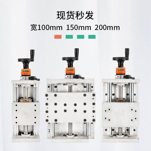 手摇手动数显滑台滚珠丝杆直线导轨显示运动模组手轮重型十字升降