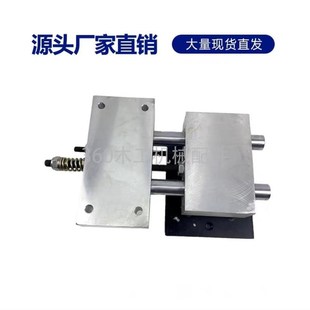 封边机涂胶轴胶锅端盖高温侧面部套 含立柱单轴齿轮链条机械