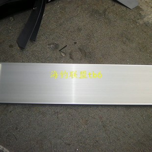 冲锋舟船桨 充气艇/橡皮艇/钓鱼船 铝合金坐板座板滑道座板