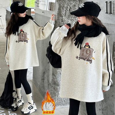 女童加绒卫衣中长款洋气大童女孩冬季加厚打底衫遮屁股秋冬上衣