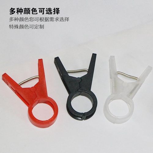 吊秧夹黄瓜夹子夹子大棚丝瓜番茄西红柿塑料夹子吊蔓夹厂家