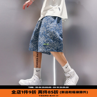 有术牛仔短裤男士2022年夏季新款美式高街宽松个性潮流直筒休闲裤