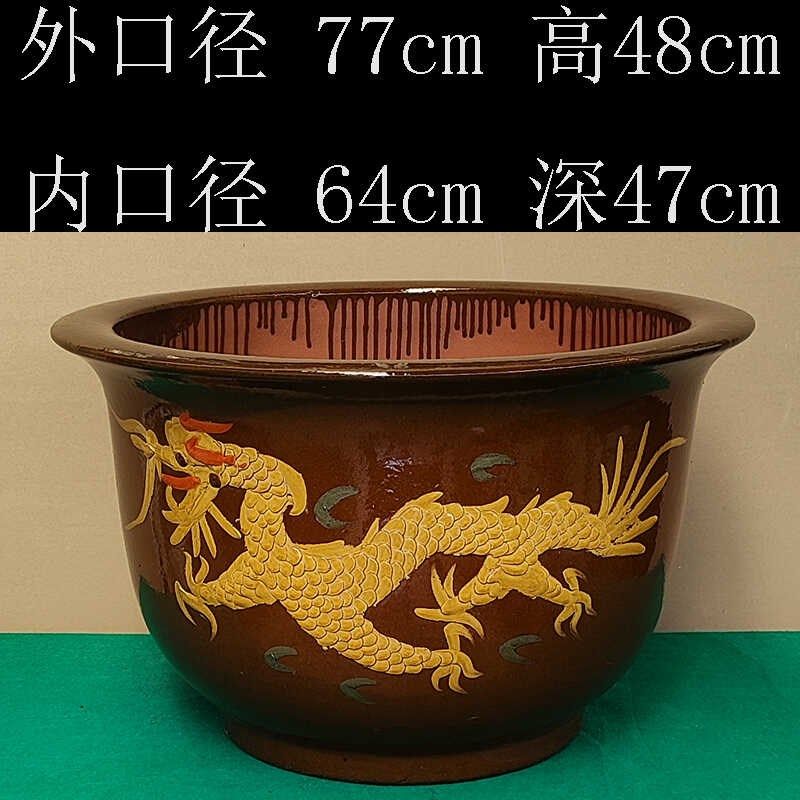 宜兴特大号龙缸铁树绿植种树大口径圆形落地陶瓷花卉植物花盆