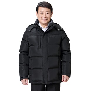 中老年羽绒服男士加厚中年人40-50-60岁爸爸中长款冬装老人外套