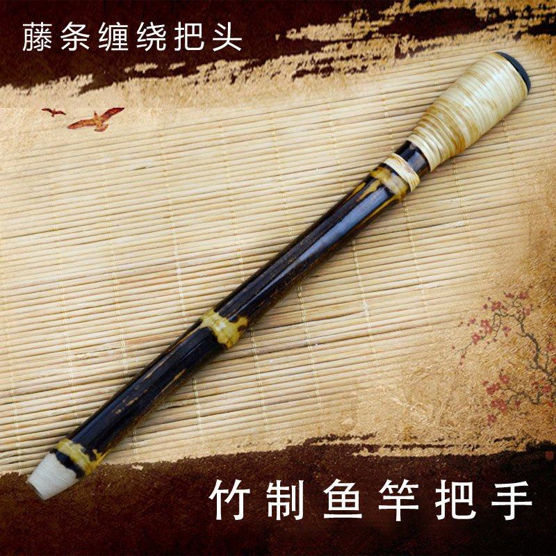 藤条缠绕竹制把手改装筏杆冰钓竿筏竿龟背节鱼竿配件DIY手工制作,户外/登山/野营/旅行用品,冰钓竿,淘宝优惠券,粉丝福利购,淘宝优惠卷