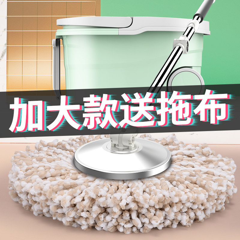 拖把家用免手洗干湿两用木地板y专用懒人地拖布瓷砖一拖拖地神器