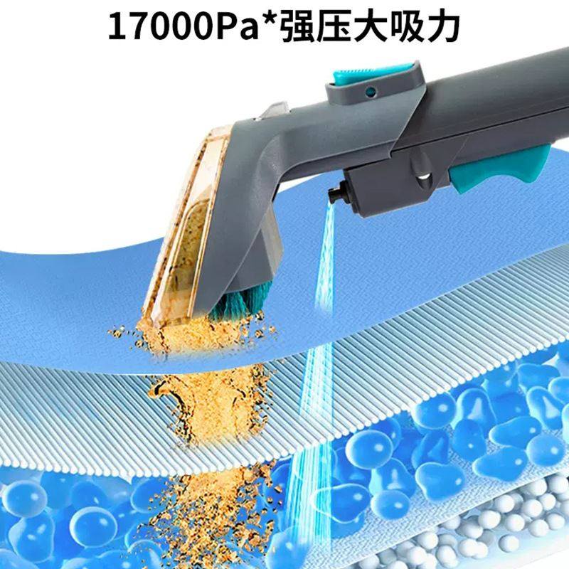 喷抽吸一体清洗机布艺沙发清洁器喷抽吸地毯窗帘床垫清洗,生活电器,沙发/布艺/地毯清洗机,淘宝优惠券,粉丝福利购,淘宝优惠卷