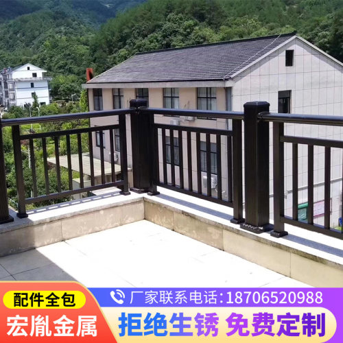 阳台护栏室外铝合金屋顶栏杆户外扶手二楼露台别墅楼顶围栏铁栅栏