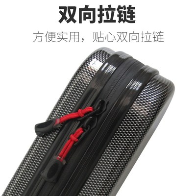 路亚短竿筒71cm硬壳杆桶短节鱼竿收纳包渔具海竿包便携筏钓伐竿包