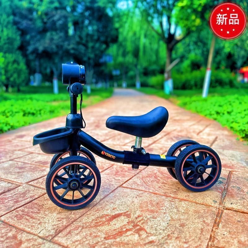 儿童滑行车七彩平衡车二合一小童滑步车男女1-3岁玩具车橡胶轮,玩具/童车/益智/积木/模型,踏行车/滑行学步车,淘宝优惠券,粉丝福利购,淘宝优惠卷
