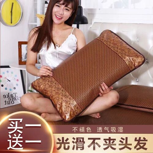 夏季竹藤凉枕席枕片一对凉席枕套大人大号冰丝枕单人竹枕片枕头套