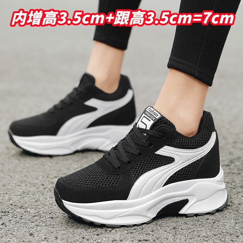 43大码老爹鞋厚底显瘦旅游女鞋软底透气运动休闲鞋坡跟网面单鞋潮,女鞋,老爹鞋,淘宝优惠券,粉丝福利购,淘宝优惠卷