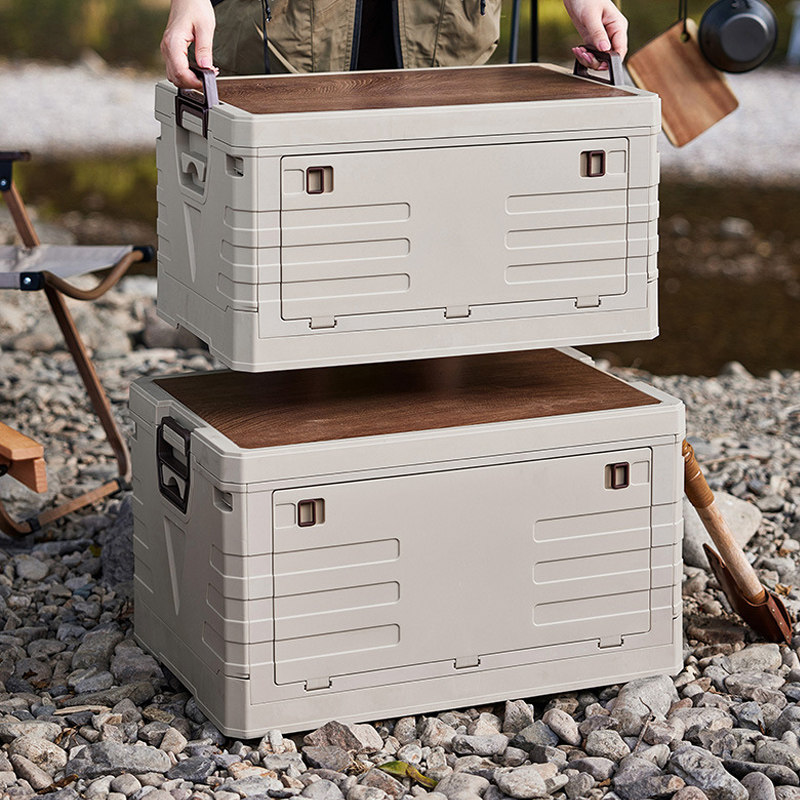 户外车载车用汽车折叠收纳箱可携式翻盖手提式多功能露营箱子工业,户外/登山/野营/旅行用品,露营折叠箱,淘宝优惠券,粉丝福利购,淘宝优惠卷