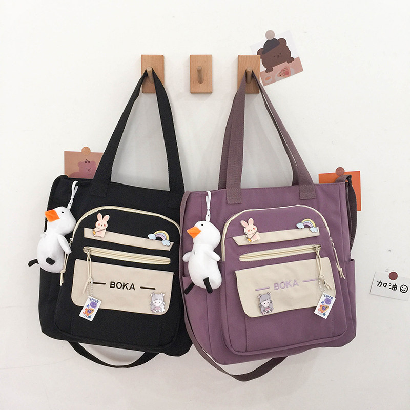 帆布补习袋中小学生单肩作业袋手提拎书袋男女儿童加大加厚美术袋,玩具/童车/益智/积木/模型,文件袋,淘宝优惠券,粉丝福利购,淘宝优惠卷